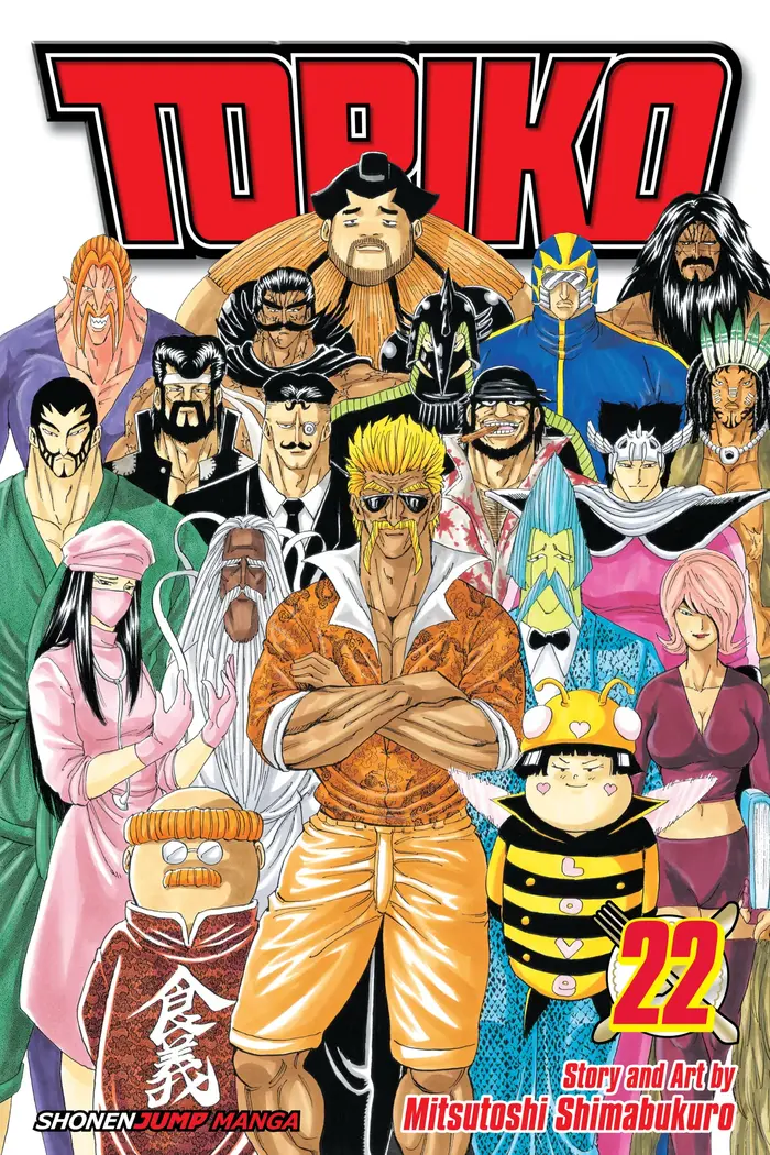 Toriko Chapter 190 image 01_optimized